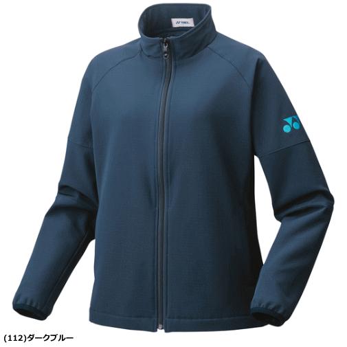 YONEX（ヨネックス） バドミントン ウェア ウィンドウォーマーシャツ