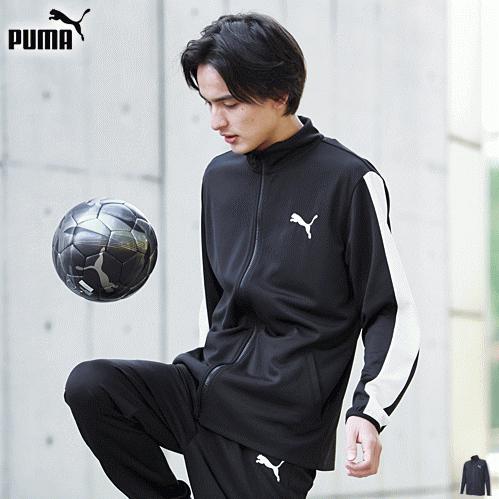 PUMA プーマ ジャージ トレーニングウェア ESS トレーニングジャケット