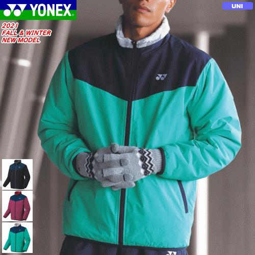 YONEX（ヨネックス） ウェア ボアリバーシブルジャケット アウター