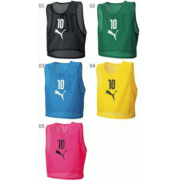 PUMA プーマ ビブス 10枚セット サッカー　フットサル pj-920604-05_1.jpg