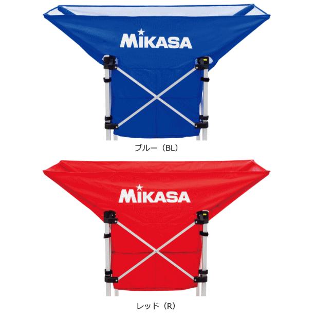 MIKASA 舟形ボールカゴ 折りたたみ式 レッドミカサバレーボール