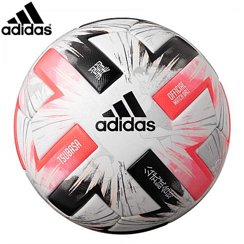 送料無料 アディダス サッカーボール ツバサ スペシャルエディション 5号球 試合球 Af515 返品 交換不可 ネーム加工不可 Af515 バレーボール館 通販 Yahoo ショッピング