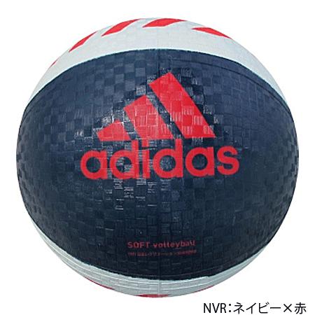 adidas アディダス ソフトバレーボール ファミリー トリム レクリエーション用 AVSBO A｜spov｜04