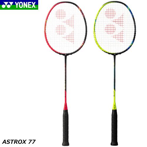 YONEX（ヨネックス） バドミントン ラケット ASTROX 77 アストロクス77