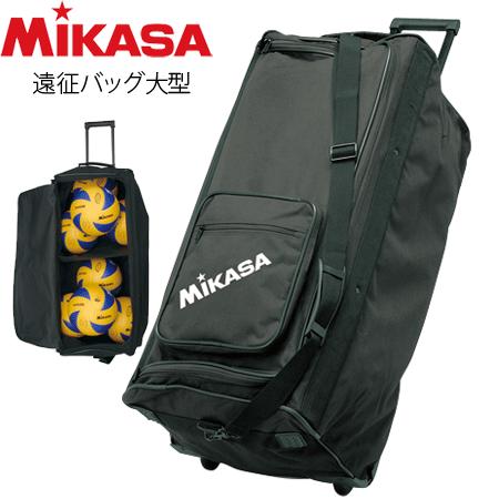 MIKASA（ミカサ） 遠征バッグ大型 ボールバッグ キャスター付 BA-100