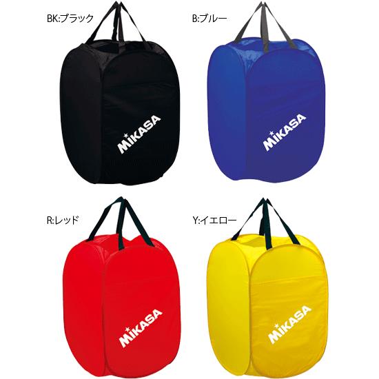 MIKASA（ミカサ） ワンタッチケース BA5 : バレーボール館 - 通販