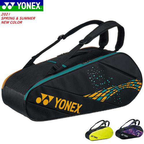 YONEX ヨネックス バドミントン バッグ ラケットバッグ6[テニス6本用 ...