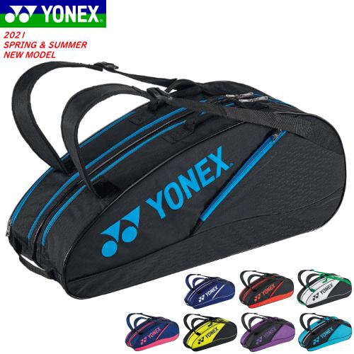 Yonex ヨネックス Bag2132r テニス バドミントン バッグ ラケットバッグ6 リュックツキ ブラック ホワイト Bag2132r 17人気特価