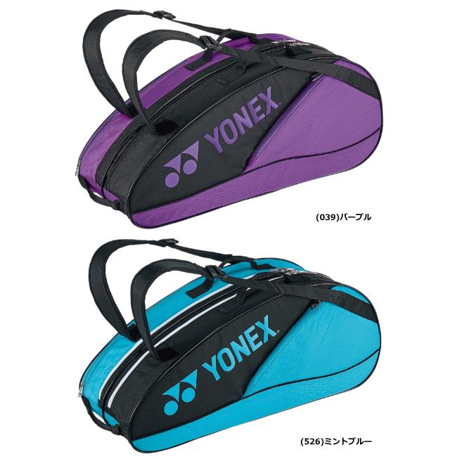 ☆大人気商品☆ MSPK様専用 asakusa.sub.jp