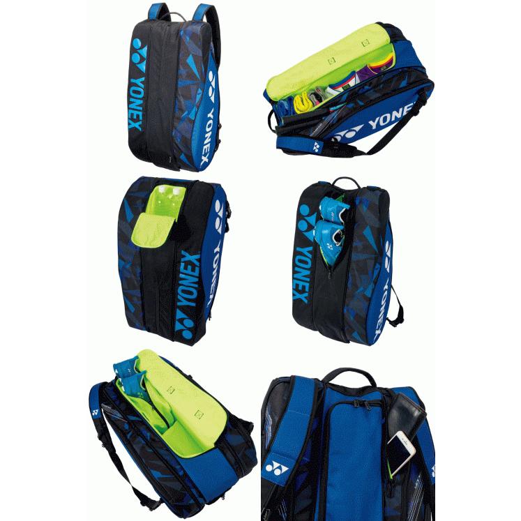 YONEX ヨネックス ラケットバッグ ラケットバッグ9（テニス9本用） BAG2202N :bag2202n:バレーボール館 - 通販 -  Yahoo!ショッピング