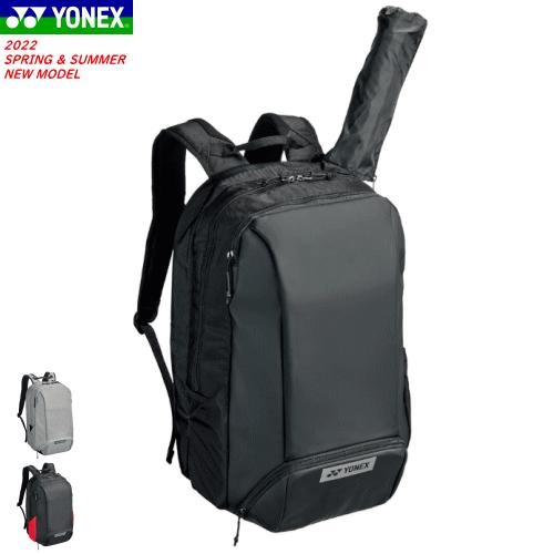YONEX スピード対応 全国送料無料 ヨネックス バッグ バックパックS 郵 テニス2本用 リュックサック 至高 BAG2218S