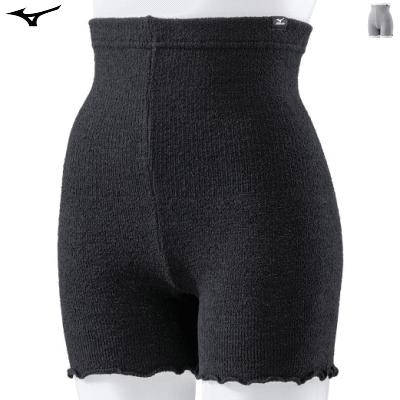 Mizuno ミズノ ブレスサーモ ゆるぬく 腹巻付き パンツ レディース 女性用 C2jy1803 Tr Sys Com