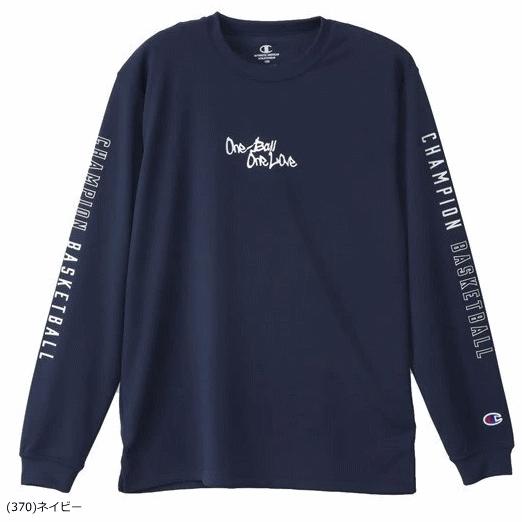 Champion（チャンピオン） 30％OFF バスケットボール ウェア ロング