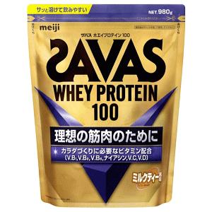 明治 ザバス SAVAS ホエイプロテイン100 ミルクティー風味 980g