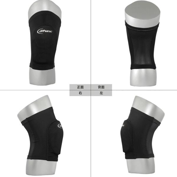 メール便送料無料 D&M バレーボール サポーター 2個セット 膝サポーター D809 1SETまでメール便OK 【1月上旬発送】 |  | 02