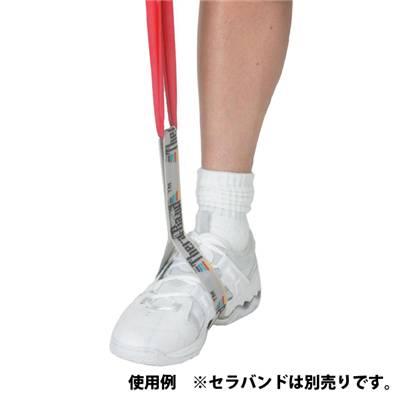 ディーエム　セラアシスト　THERABAND セラバンド DA80 D&M　　【メール便OK】 |  | 02