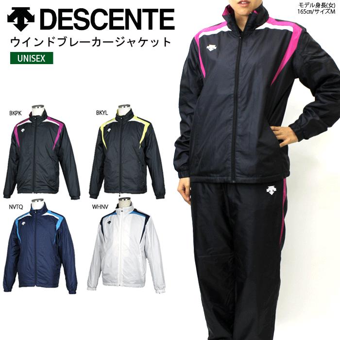 DESCENTE デサント ウインドブレーカージャケット 移動着 DESCENTE デサント ウインドブレーカージャケット 移動着