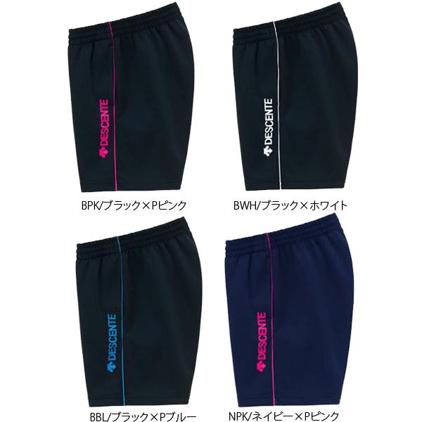 中央大学バレーボール部 練習着 パンツ DESCENTE デサント 中央大学バレーボール部 練習着 パンツ DESCENTE デサント