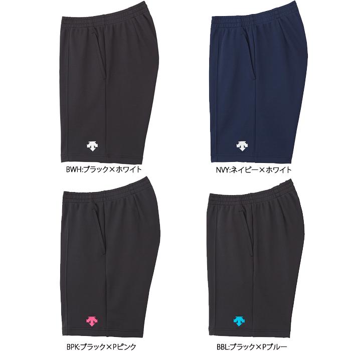 DESCENTE（デサント） バレーボール パンツ ハーフパンツ 練習着 L