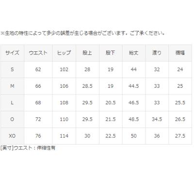 【24/25】Sサイズ デサント DESCENTE 中綿 パンツ 黒 24/25】Sサイズ デサント DESCENTE 中綿 パンツ 黒 デサント