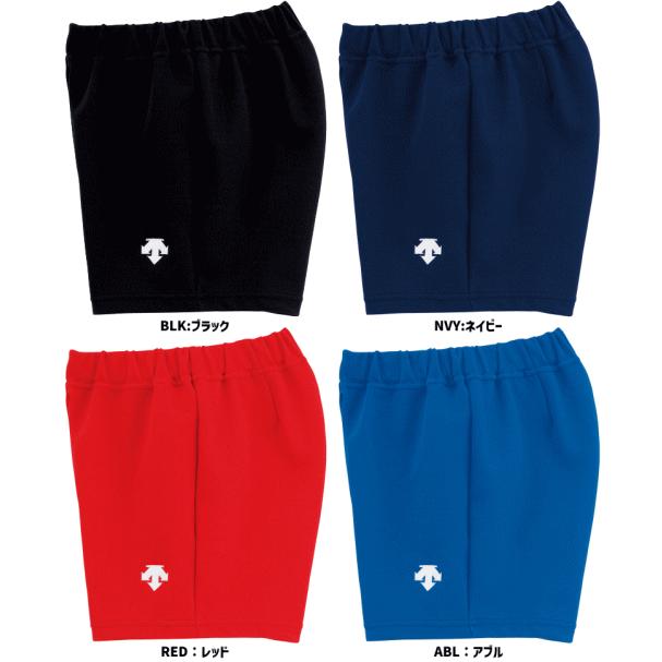 DESCENTE（デサント） バレーボール パンツ ゲ−ムパンツ レディース