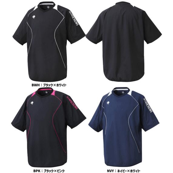 シャツ DESCENTE デサント バレーボール 練習着 ピステ 半袖シャツ