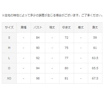 シャツ デサント バレーボール 練習着 長袖シャツ 長袖バレーボール