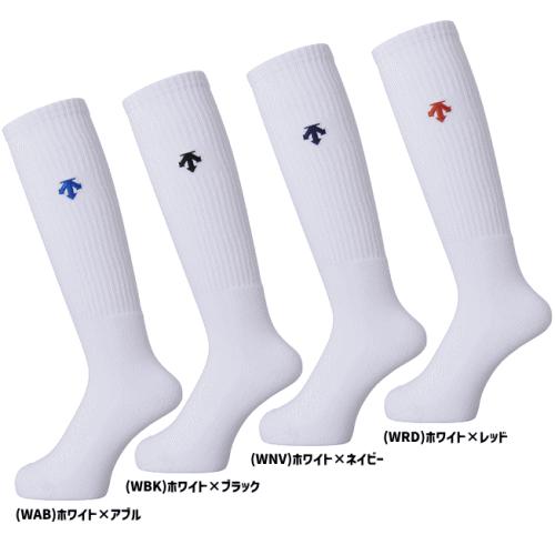 DESCENTE（デサント） 一部即納 メール便送料無料 バレーボール