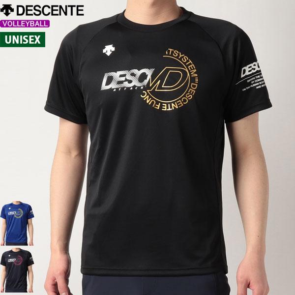 激安通販ショッピング 即納 デサント バレーボール 練習着 半袖シャツ Dvutja53 ユニセックス 男女兼用 Descente 1枚までメール便ok 22ss