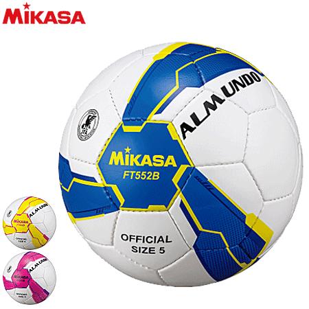 ミカサ サッカーボール Almundo 検定球 5号球 Ft552b Ft552b バレーボール館 通販 Yahoo ショッピング