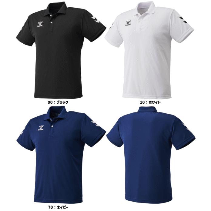 ヒュンメル 半袖シャツ  ポロシャツ  サッカー フットボール フットサル   HAP3065 hummel 【１枚までメール便OK】 |  | 01