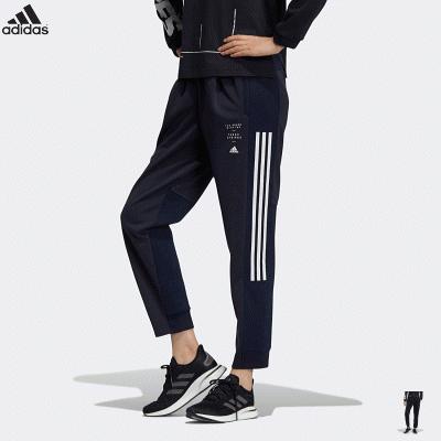 Adidas アディダス ジャージ トレーニングパンツ マストハブ ニットパンツ レディース 女性用 Jko12 Jko12 バレーボール館 通販 Yahoo ショッピング