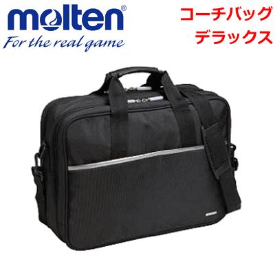 molten モルテン 20％OFF バレーボール コーチバッグ デラックス