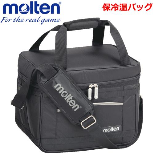 molten（モルテン） 20％OFF バレーボール 保冷温バッグ 収納ケース