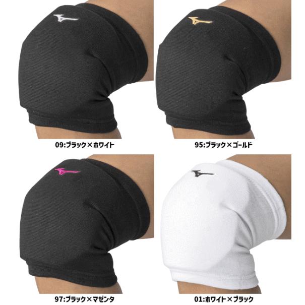 MIZUNO バレーボール 膝サポーター V2MY8008 フリーサイズ MIZUNO ミズノ 膝サポーター バレーボール レディース スポーツ