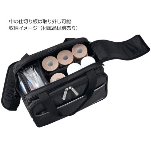 molten（モルテン） バレーボール メディカルバッグ 収納ケース ナース