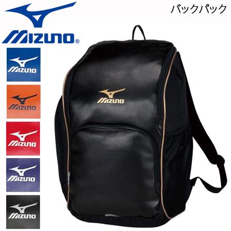 Mizuno ミズノ バックパック リュックサック L32 W22 H50cm N3jd5000 N3jd5000 バレーボール館 通販 Yahoo ショッピング