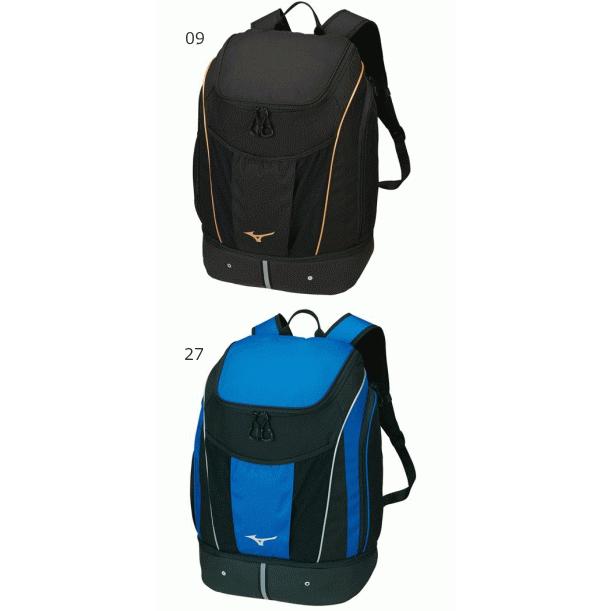 Mizuno ミズノ スイムバッグ プールバッグ スイミングバッグ リュック バックパック 35l N3jd8000 N3jd8000 バレーボール館 通販 Yahoo ショッピング