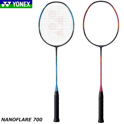 YONEX ヨネックス バドミントン ラケット NANOFLARE 700