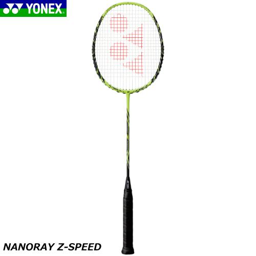 YONEX ヨネックス バドミントン ラケット NANORAY Z-SPEED ナノレイZ