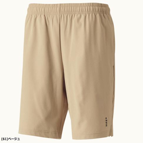 GOSEN ゴーセン ハーフパンツ ゲームパンツ 半ズボン ユニホーム PP2440 ユニセックス ジュニア 1枚までメール便OK | GOSEN | 05