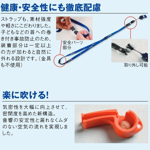 一部即納  MIKASA ミカサ バレーボール ホイッスル コルクありタイプ  審判用品 笛  3個までメール便OK | MIKASA（スポーツ） | 05