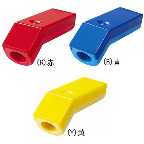 消費税無し モルテン Molten 電子ホイッスル バレー用品 Ra0010 Rmladv Com Br