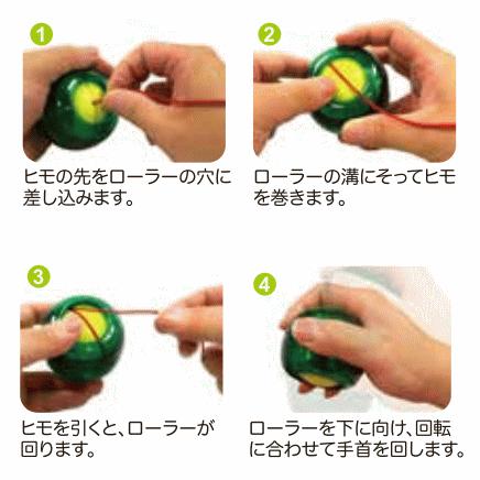 softouch トレーニンググッズ ソフタッチ softouch トレーニンググッズ 筋トレアイテム ぐるん