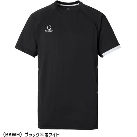 DESCENTE（デサント） バレーボール 半袖シャツ 半袖ゲームシャツ 練習