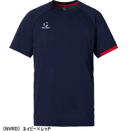 【限定】愛知国体DESCENTE バレーボールシャツ　ネイビー DESCENTE（デサント） バレーボール 半袖シャツ 半袖ゲームシャツ 練習