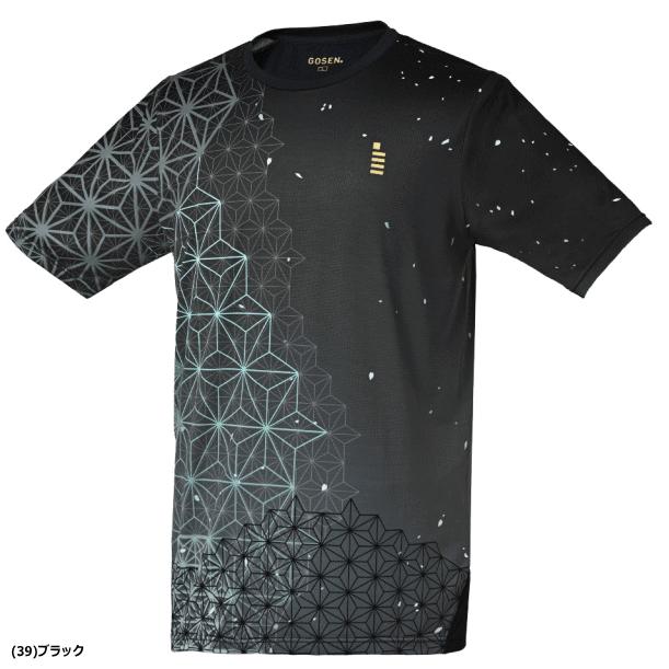 GOSEN（ゴーセン） ゲームシャツ ユニホーム 半袖シャツ T2500 ユニ