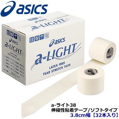 アシックス　エラスチコン　テーピング Amazon | C&G ハード伸縮テープ 50mm × 4.6m 6巻 エラスティック