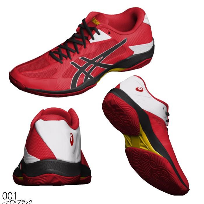 あす楽 即納 数量限定 アシックス バレーボールシューズ オリジナルカラー ブイスウィフト ローカット Tvr492 Tvr800 Original バレーボール館 通販 Yahoo ショッピング