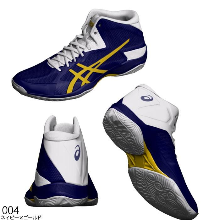 商品追加値下げ在庫復活 数量限定 アシックス バレーボールシューズ バレーボール館オリジナルカラー ブイスウィフト
